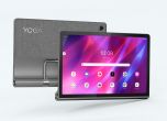 Vivacom пуска новия таблет Lenovo Yoga Tab 11