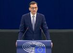 Конституцията или правото на ЕС: Казусът 'Полша' в Европейския парламент
