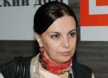 Съдия Мирослава Тодорова осъди България в Страсбург