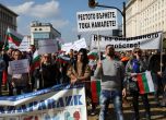Протести заради скъпия ток в София, Русе и Ловеч, държавата обяви компенсаторни мерки