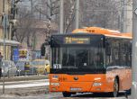 Промени в движението на Цар Борис III и Гешов, автобус 74 променя маршрута си