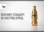 Effie Awards България ще отличи най-ефективните кампании за 2021 година