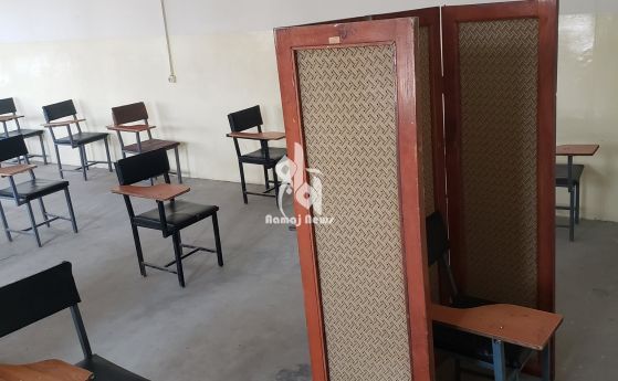 В клетка - как афганистанските момичета се завръщат в университетите