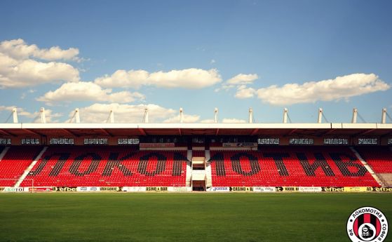 Локомотив (София) се завръща на стадиона в Надежда
