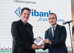 Кои са най-добрите български фирми на годината