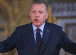 Ердоган гони посланиците на САЩ, Германия, Франция и още 7 държави