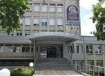 Затвориха ваксинационния център в Дупница, няма интерес