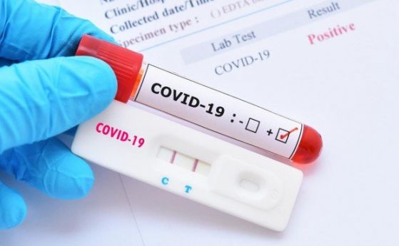 От днес доказваме COVID с антигенен тест, рекорд по теглене на удостоверения
