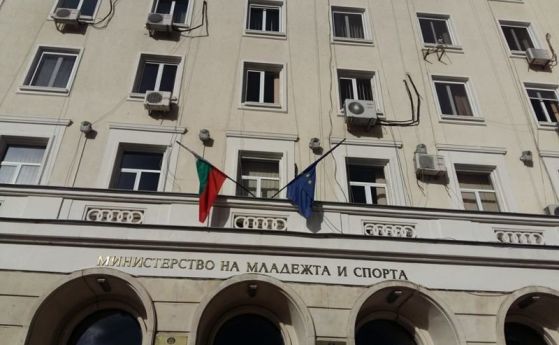 Министър Кузманов ще награди български спортисти със Синдром на Даун