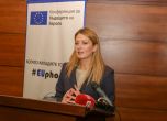 Цветелина Пенкова: Когато отговорността към миграцията е по-голяма, финансовата подкрепа от ЕС също трябва да е по-голяма