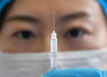 В Китай започва ваксиниране срещу COVID-19 на тригодишни деца