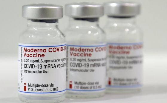 Разрешиха поставянето на бустерна доза от ваксината на ''Модерна''
