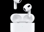 Vivacom предлага последното поколение безжични слушалки AirPods на Apple