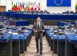Петър Витанов: Мащабът на прането на пари беше подценяван от Европейския съюз, губим милиарди от корупция