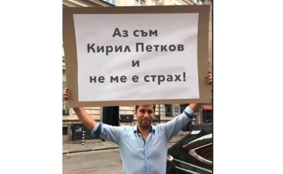 Кирил Петков: Имам дълг към Родината. Не мога да съм безучастен, когато я грабят
