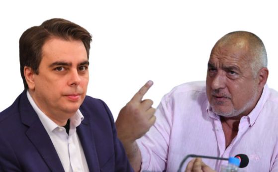 Асен Василев покани Бойко Борисов на дебат