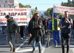Протестът на заведенията блокира Орлов мост (обновена)