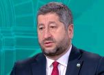 Христо Иванов: Трябва да се погрижим България да е най-доброто място за децата ни