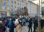 Около 400 души на протест в София срещу маските, ваксините и мерките