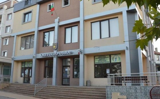 Асоциация пита президента защо бави указа за новата община Обзор