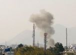 19 загинали след експлозии във военната болница в Кабул