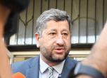 Ако мандатът стигне до Демократична България, ще има правителство, обеща Христо Иванов