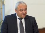Министърът на правосъдието: Ще поискам оставката на главния прокурор (видео)