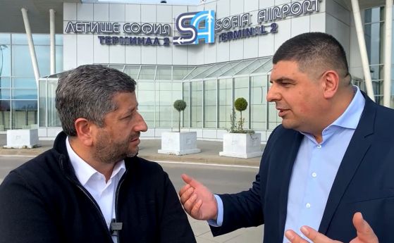 Иванов и Мирчев: Концесията на летище София смърди на корупция и национално предателство