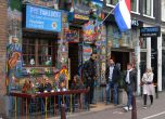 Амстердам няма да продава марихуана на чужденци?