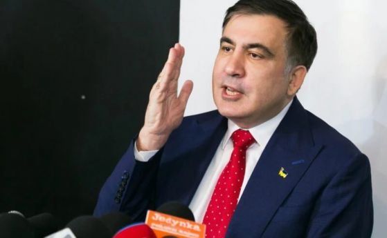 Грузинската държавна сигурност обвини Саакашвили в опит за преврат