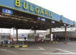 Румънски гранични полицаи хванаха трима българи с фалшиви PCR тестове и ги върнаха