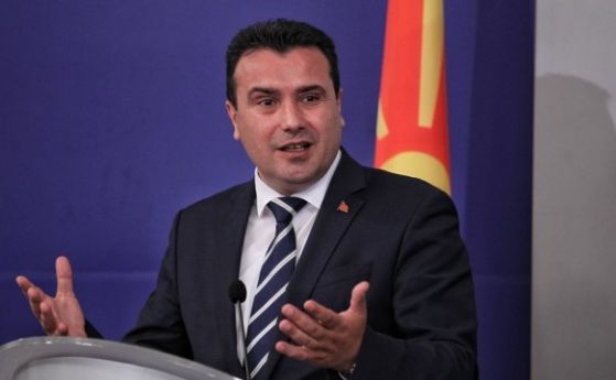 Зоран Заев се отказа да подава оставка. Решението било временно