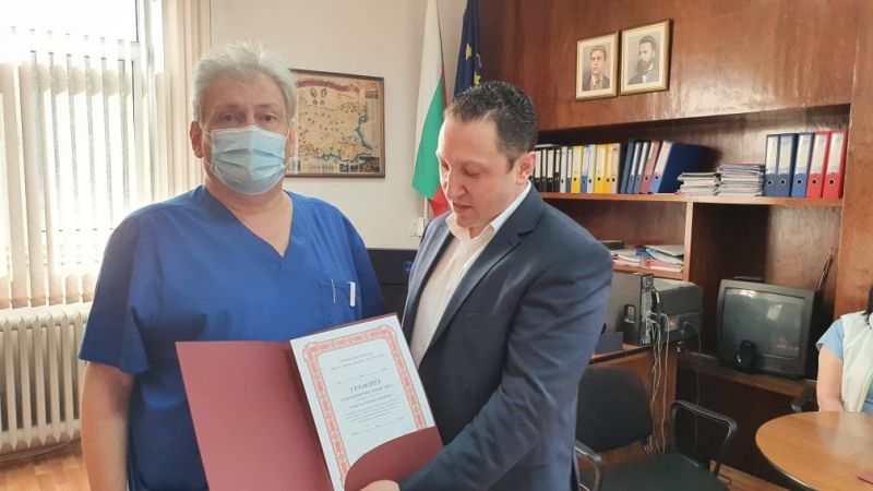 УМБАЛ ''Царица Йоана-ИСУЛ'' връчи годишните си награди