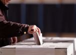 Засякоха 10 нарушения с фалшиви заявления за гласуване в подвижни избирателни секции в Смолянско