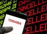 Под натиск: Японският гигант Toshiba се разцепва на три компании