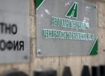 Бившият шеф на Автомагистрали е напуснал страната, твърди Рашков