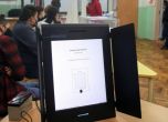 COVID мерките в чужбина няма да попречат на изборите