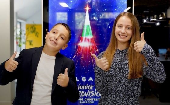 Ето как звучи българската песен за 'Детската Евровизия' (видео)