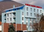 Мъже на 66, 70 и 81 години са жертвите на пожара в болницата в Сливен, запалка до леглото на единия