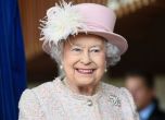 Елизабет II ще пропусне церемония в Лондон по здравословни причини