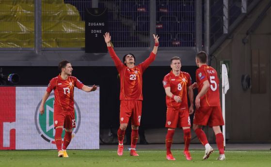 Футболистите от Северна Македония играят тази вечер за историята