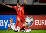 Северна Македония докосва участие на световно първенство