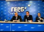 Борисов: Демократичната логика е първият да покани втория