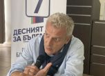 Москов: Г-н Радев е едноличният политически лидер на България