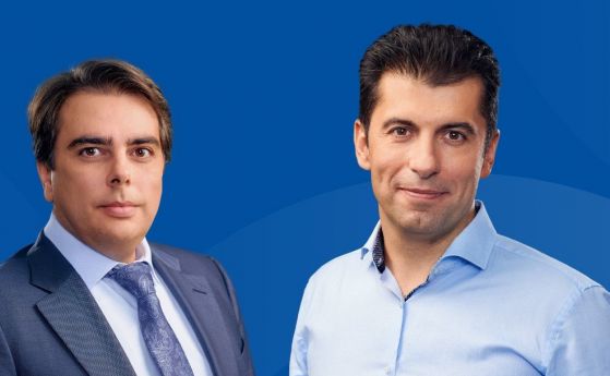 Швейцарска медия: Петков и Василев може би ще разочароват всички обнадеждени