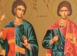 Св. Платон и Роман загинали като мъченици