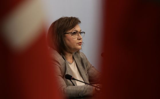 Корнелия Нинова подаде оставка, но ще управлява БСП до януари (обновена)
