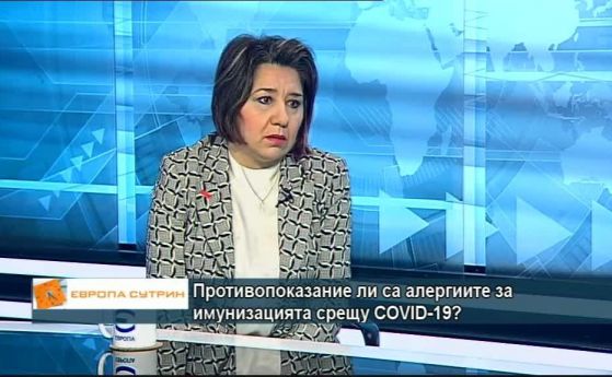 Алерголог: Рискът от реакция след ваксина може да се определи с тест