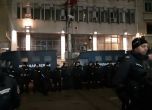 Жандармерия и полиция пред посолството на Турция, пази го от протест (на живо)