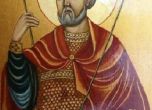 Християните почитат първият мъченик за вярата в българските земи